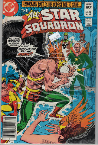 All-Star Squadron Issue #12 DC Comics $4.00