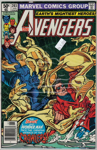 Avengers Issue # 203 Marvel Comics $5.00