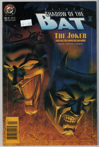 Batman: Shadow of the Bat Issue #37 DC Comics $3.00