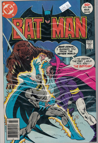 Batman Issue # 285 DC Comics $25.00