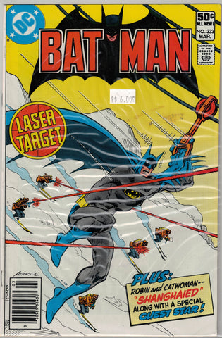 Batman Issue # 333 DC Comics $6.00