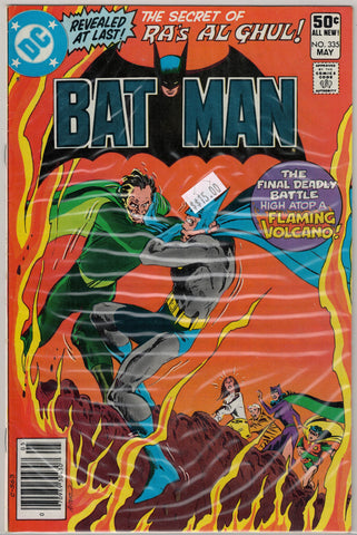 Batman Issue # 335 DC Comics $15.00