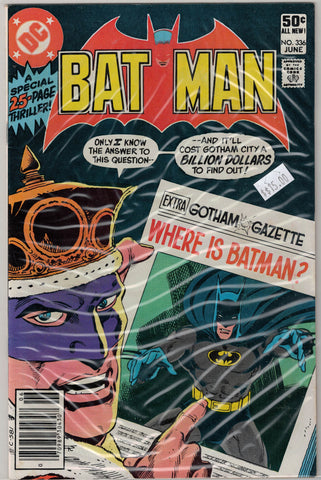 Batman Issue # 336 DC Comics $15.00