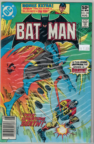Batman Issue # 338 DC Comics  $9.00