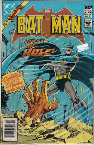 Batman Issue # 340 DC Comics $9.00