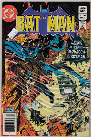 Batman Issue # 347 DC Comics $15.00
