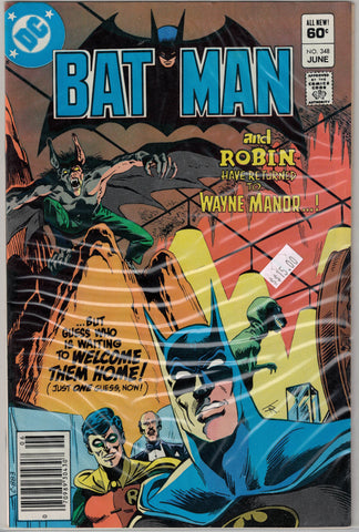 Batman Issue # 348 DC Comics $15.00