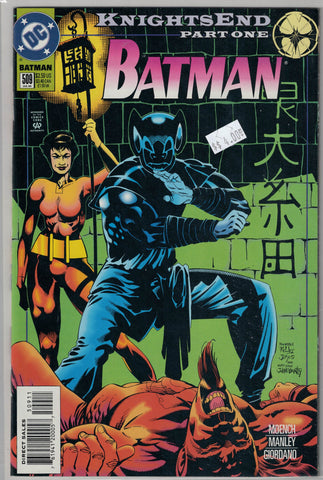 Batman Issue # 509 DC Comics $4.00