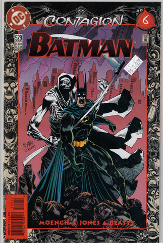 Batman Issue # 529 DC Comics $3.00