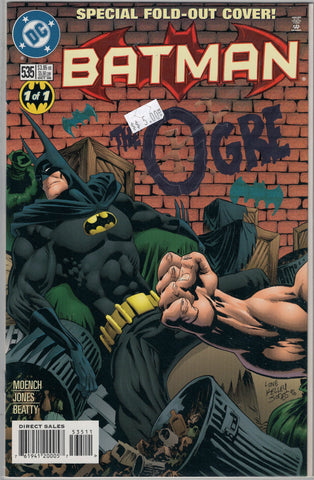 Batman Issue # 535 DC Comics $5.00