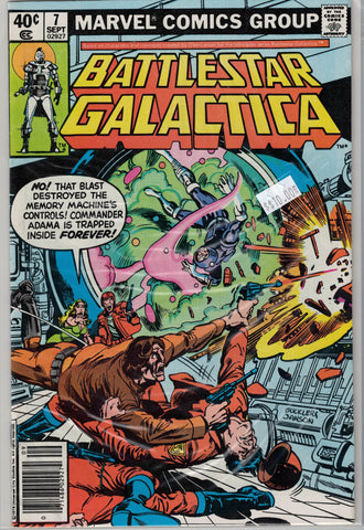 Battlestar Galactica Issue # 7 Marvel Comics $10.00