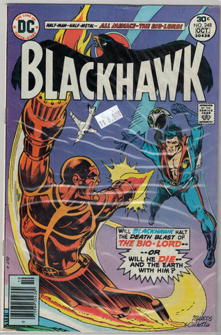 Blackhawk Issue #248 DC Comics $6.00