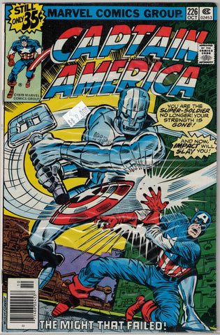 Captain America Issue #226 Marvel Comics $9.00