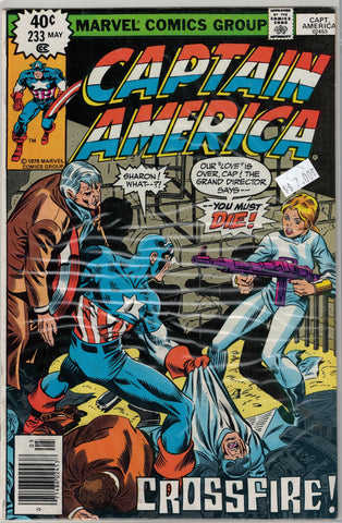 Captain America Issue #233 Marvel Comics $7.00