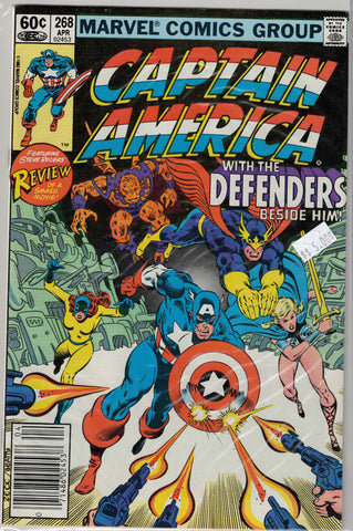 Captain America Issue #268 Marvel Comics $5.00