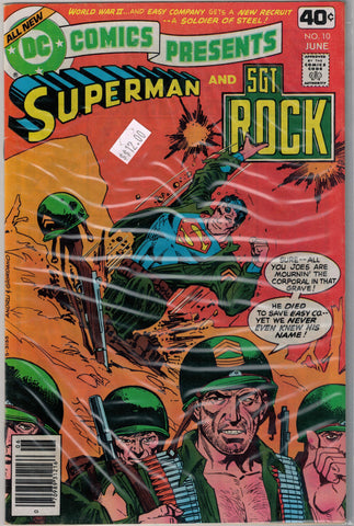 DC Comics Presents Issue # 10   $12.00