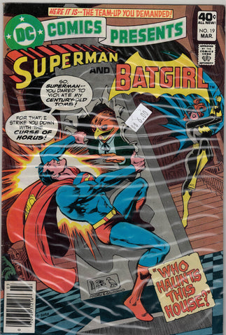 DC Comics Presents Issue # 19  $6.00