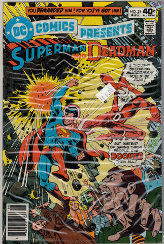 DC Comics Presents Issue # 24  $6.00