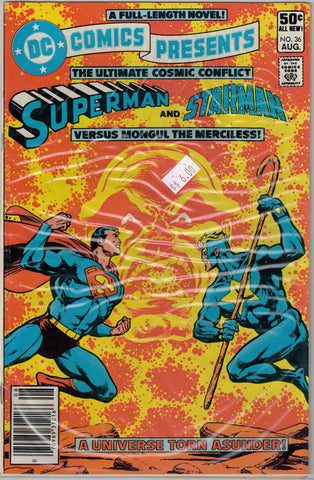 DC Comics Presents Issue # 36  $6.00