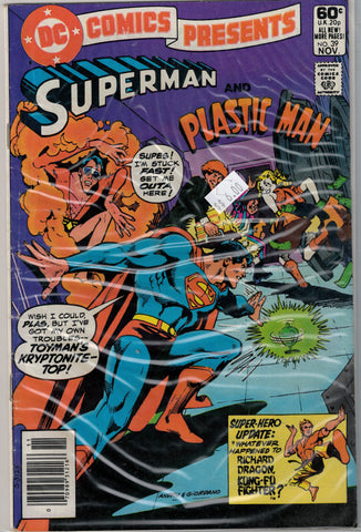 DC Comics Presents Issue # 39  $6.00
