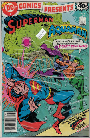 DC Comics Presents Issue #  5   $12.00