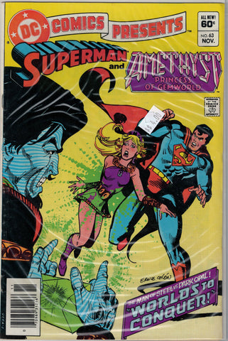 DC Comics Presents Issue # 63  $4.00