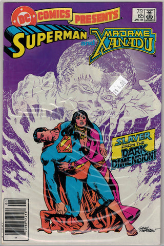 DC Comics Presents Issue # 65  $4.00