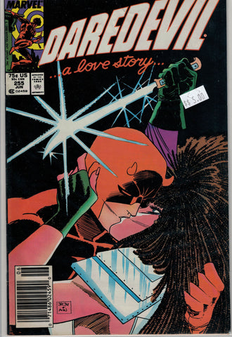 Daredevil Issue # 255 Marvel Comics $5.00
