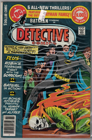 Detective (Batman) Issue # 486 DC Comics  $16.00