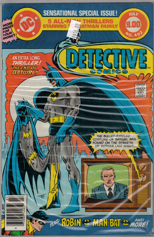 Detective (Batman) Issue # 492 DC Comics  $16.00