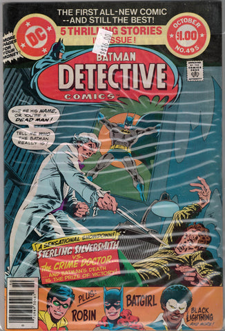 Detective (Batman) Issue # 495 DC Comics  $16.00