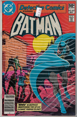 Detective (Batman) Issue # 502 DC Comics $8.00