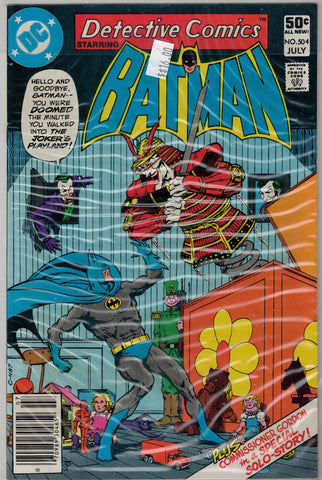 Detective (Batman) Issue # 504 DC Comics  $16.00