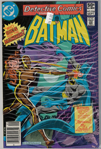 Detective (Batman) Issue # 506 DC Comics $8.00