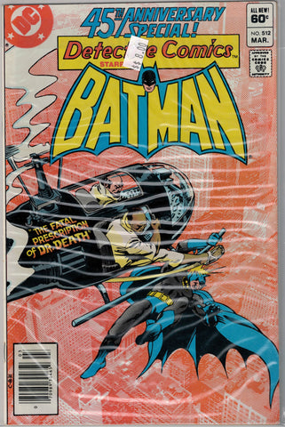 Detective (Batman) Issue # 512 DC Comics $8.00