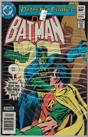 Detective (Batman) Issue # 513 DC Comics $8.00
