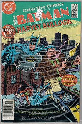 Detective (Batman) Issue # 549 DC Comics $6.00