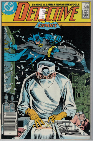 Detective (Batman) Issue # 579 DC Comics $4.00