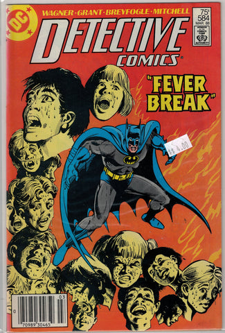 Detective (Batman) Issue # 584 DC Comics $4.00