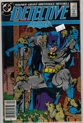Detective (Batman) Issue # 585 DC Comics $4.00