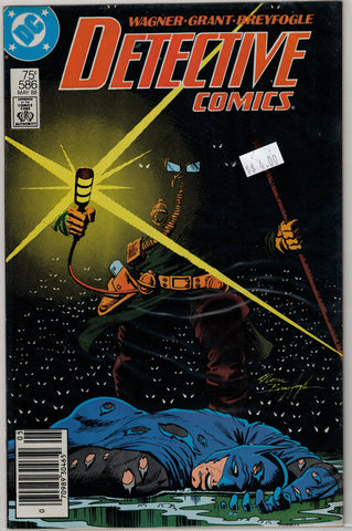 Detective (Batman) Issue # 586 DC Comics $4.00