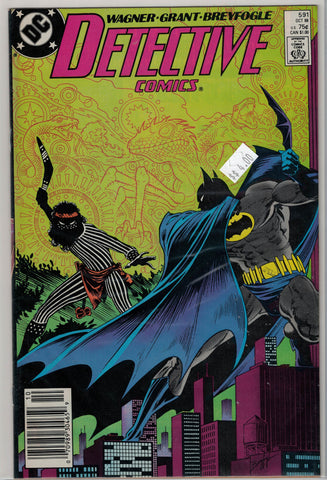 Detective (Batman) Issue # 591 DC Comics $4.00