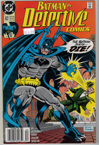 Detective (Batman) Issue # 622 DC Comics $4.00