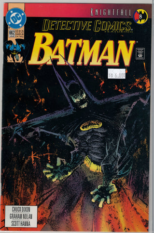 Detective (Batman) Issue # 662 DC Comics $6.00