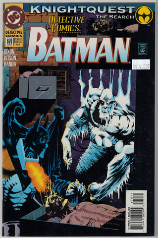 Detective (Batman) Issue # 670 DC Comics $4.00