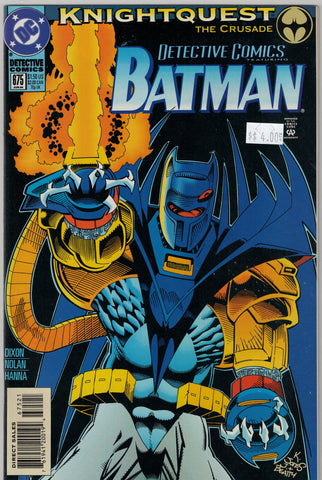 Detective (Batman) Issue # 675 DC Comics $4.00