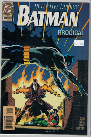 Detective (Batman) Issue # 680 DC Comics $3.00