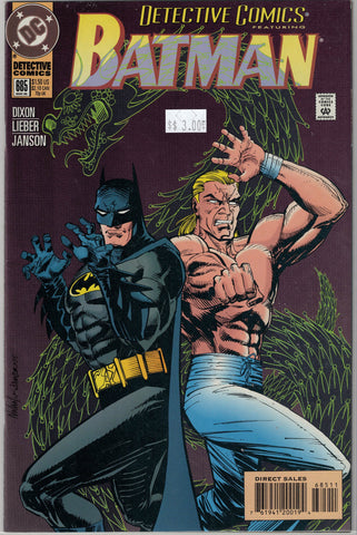 Detective (Batman) Issue # 685 DC Comics $3.00