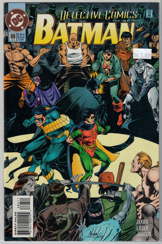 Detective (Batman) Issue # 686 DC Comics $3.00