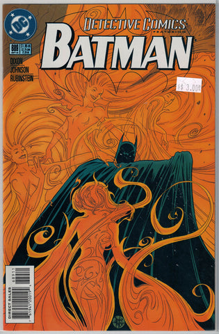 Detective (Batman) Issue # 689 DC Comics $3.00
